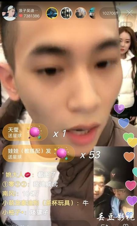 定制高仿阿尔巴尼亚驾驶执照